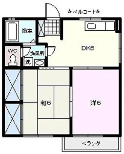 ベルコート【1階】の間取り