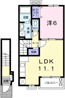 ル・リアン【2階】の間取り