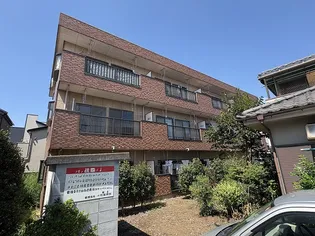 小川マンションの画像