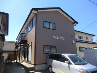 コーポYOUの画像