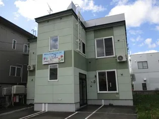 チューリップEAST5 5の画像