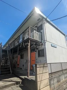 めじろハイツ【2階】の外観
