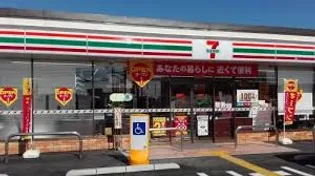 ブルーム米原 A棟【1階】の周辺