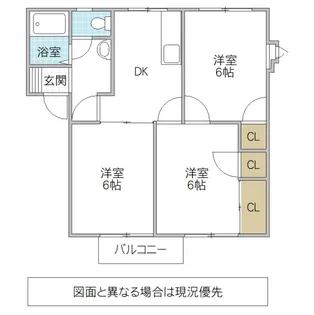 カーサ・アトリオ C【1階】の間取り