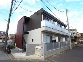 リブリ パリス原木の画像