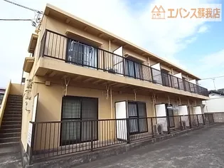 コーポ司の画像