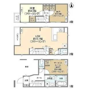 東京都大田区西蒲田1【一戸建】の間取り