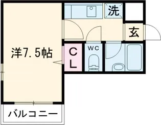 レスポールII【4階】の間取り