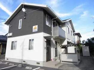 ヒールコート長岡の画像