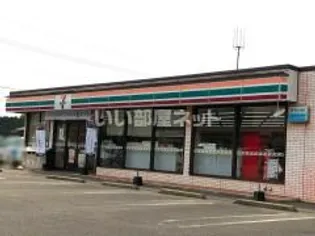 フォーブルハウス中園 B棟の周辺