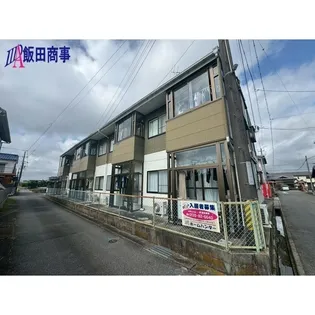 ハイツルナの画像