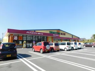 グローリアスガーデン【3階】の周辺