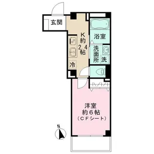 東京都新宿区新宿7【マンション】の間取り