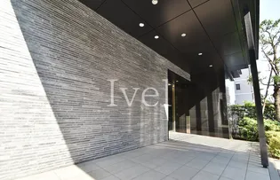 東京都文京区本郷2【マンション】の外観