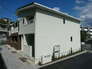 スターフィールドの画像