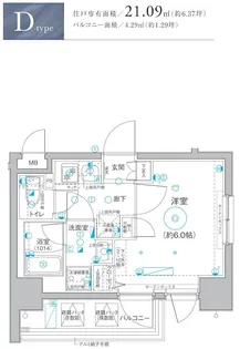 Le a横濱阪東橋弐番館【9階】の間取り