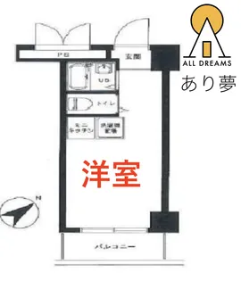 トップルーム横浜【4階】の間取り