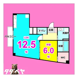 Sugarloaf Park花の木【5階】の間取り