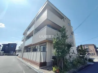 インペリアルFEプラスの画像