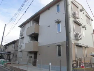 シャンティーユ大竹山Ⅱの画像