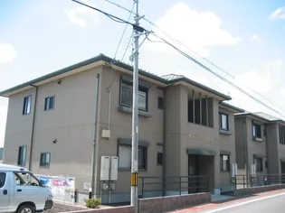 ビューテラス鵜沼 Aの画像