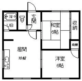 日の出マンションA・B【2階】の間取り