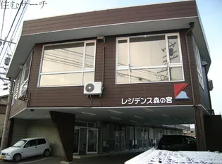 レジデンス森の宮の画像