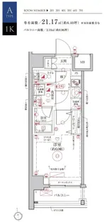 Le a横濱和田町弐番館【6階】の間取り