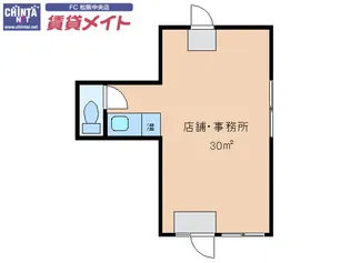 ハッピネスビル【1階】の間取り
