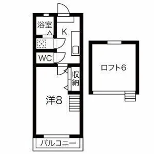 エールII【2階】の間取り