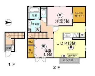 ウエストゥランタン A棟【2階】の間取り