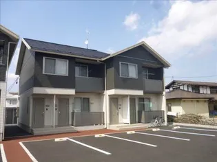 シャーメゾン ポルトの画像