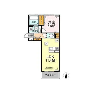 アガパンサス【1階】の間取り