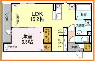 リベルタ【2階】の間取り