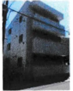 東京都品川区荏原4【マンション】の外観