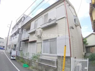 エステート田畑の画像