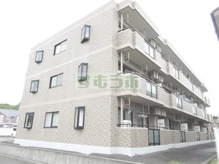 レジデンス内海の画像