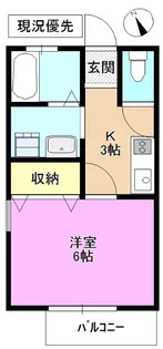 ビレッジエリカ【2階】の間取り
