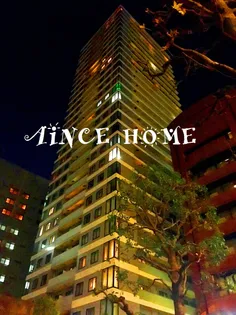 ベルファース芝浦タワー【30階】の外観