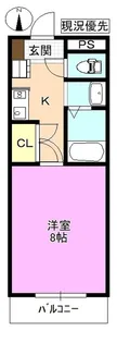 プランタン若里I【1階】の間取り
