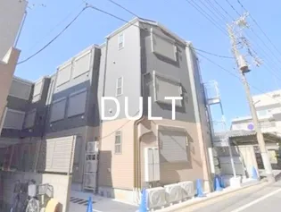 東京都足立区千住中居町【アパート】の外観