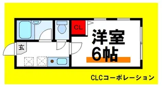 メゾン石神白山【1階】の間取り
