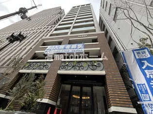 大阪府大阪市中央区常盤町1【マンション】の外観