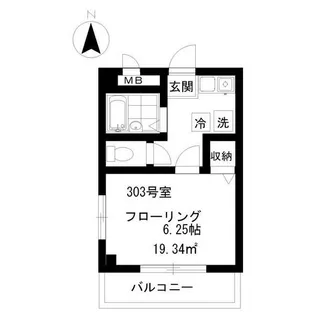 エスポワールダイマス【3階】の間取り