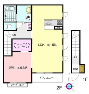 プランドール五番館【2階】の間取り