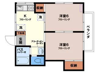 上原コーポ【2階】の間取り