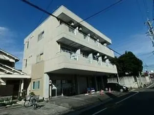 アトリエ三番館の画像