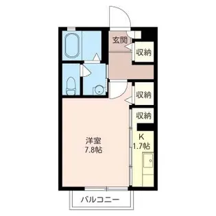 コンフィーノ辰巳台II【2階】の間取り