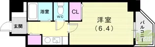 YKハイツ桜町【3階】の間取り