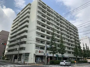 星和磯子マンションの画像